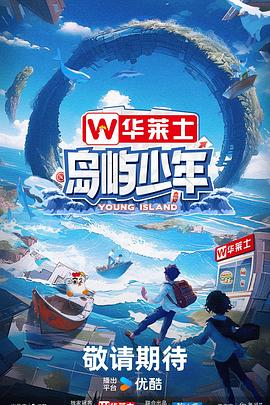 南京seo优化重要吗