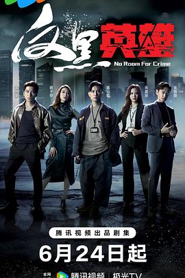 SEO哪家好光辰科技